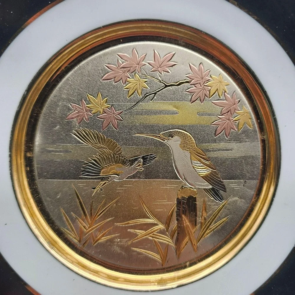 Vintage The Art Of Chokin Bird Leaves Plate Black Rim 24K Gold Edged Japan